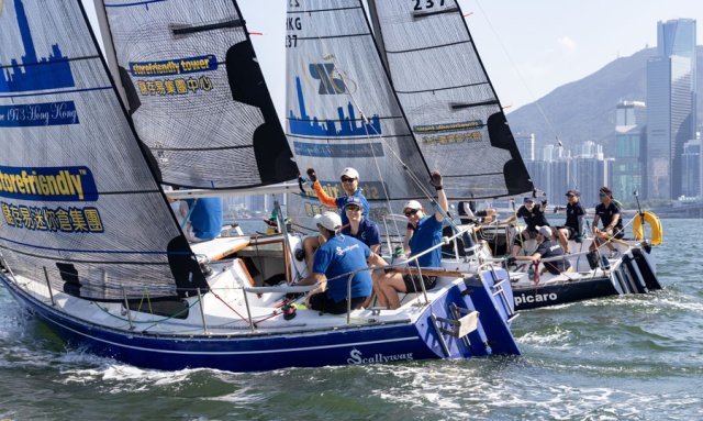 Lipton Cup. Photos by Guy Nowell