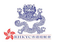 Royal Hong Kong Yacht Club